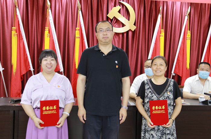 优秀党务工作者_副本.jpg