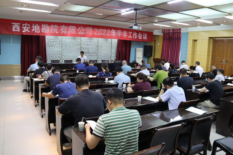 微信图片_20220725150427_副本.jpg