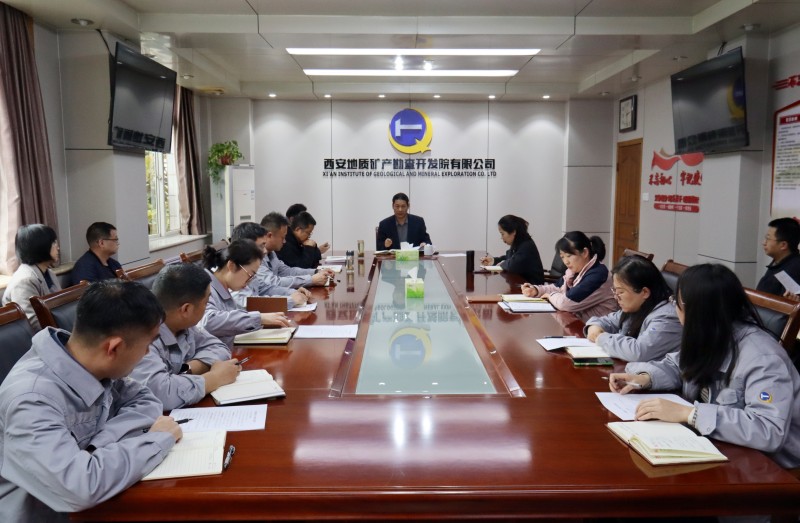 微信图片_20250317140914_副本.jpg