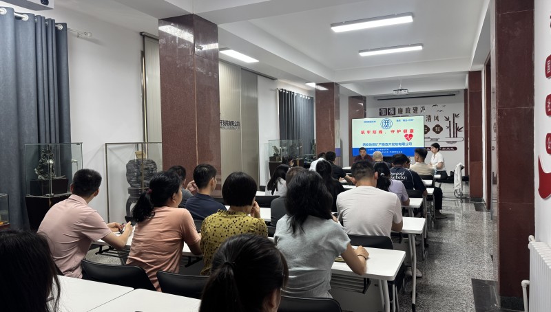 微信图片_20250812161713_副本.jpg