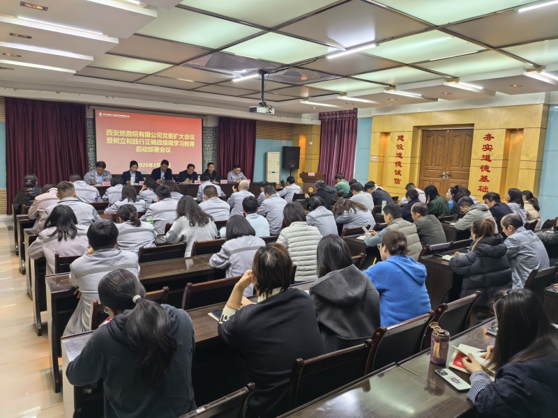 微信图片_20260313170946_1127_183_副本.jpg