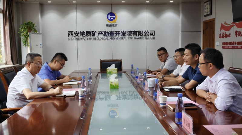 榆林矿业集团有限公司冯延兴一行来我公司交流座谈_副本.jpg