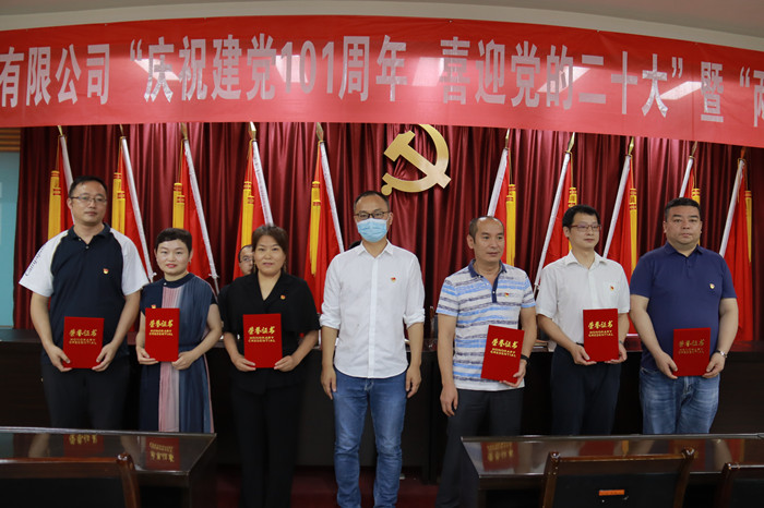 疫情防控个人_副本.jpg