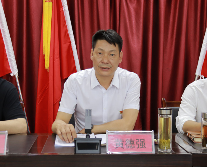 黄德强讲党课1_副本.jpg